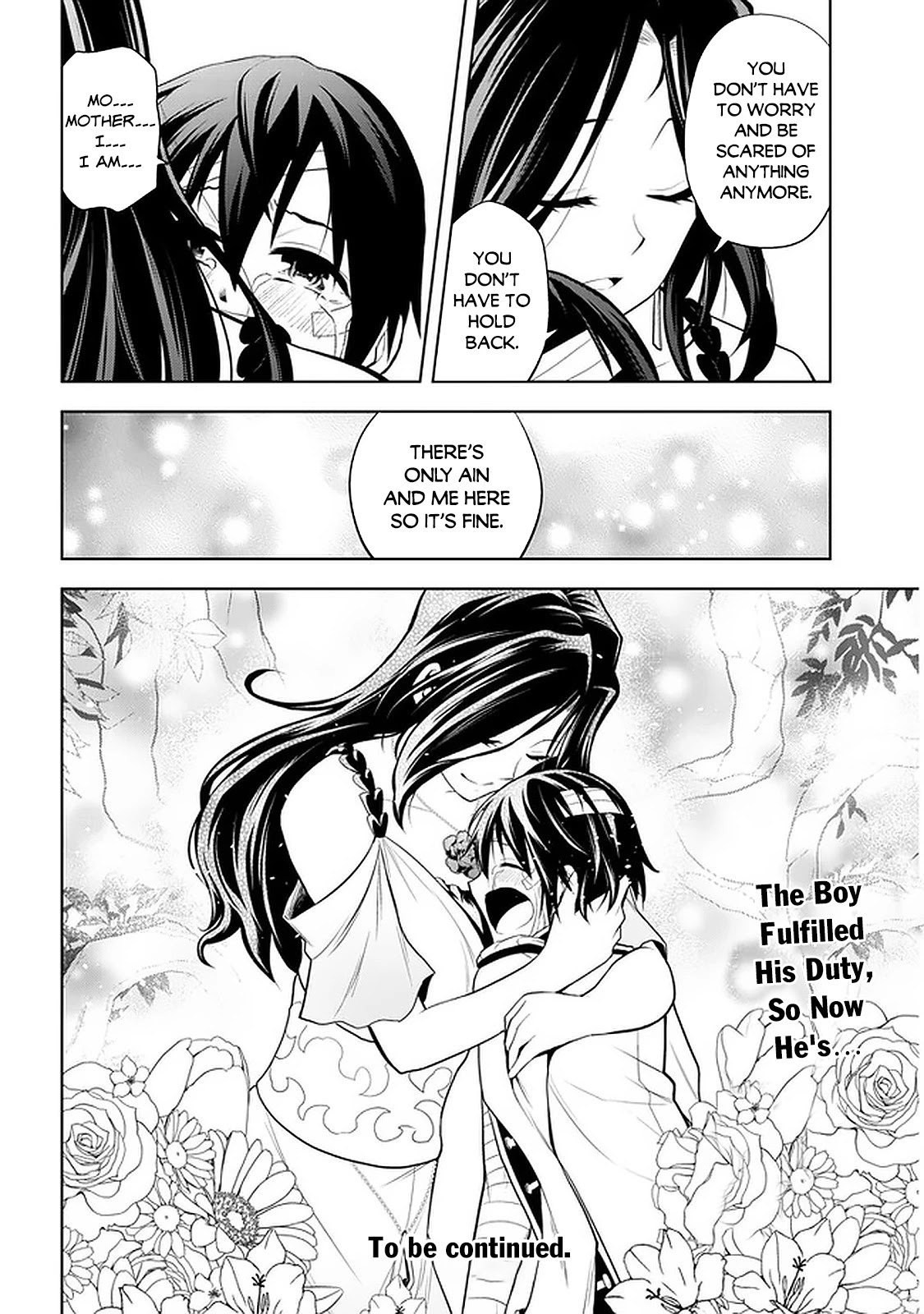 Maseki Gurume: Mamono no Chikara o Tabeta Ore wa Saikyou! Chapter 24 - Page 20