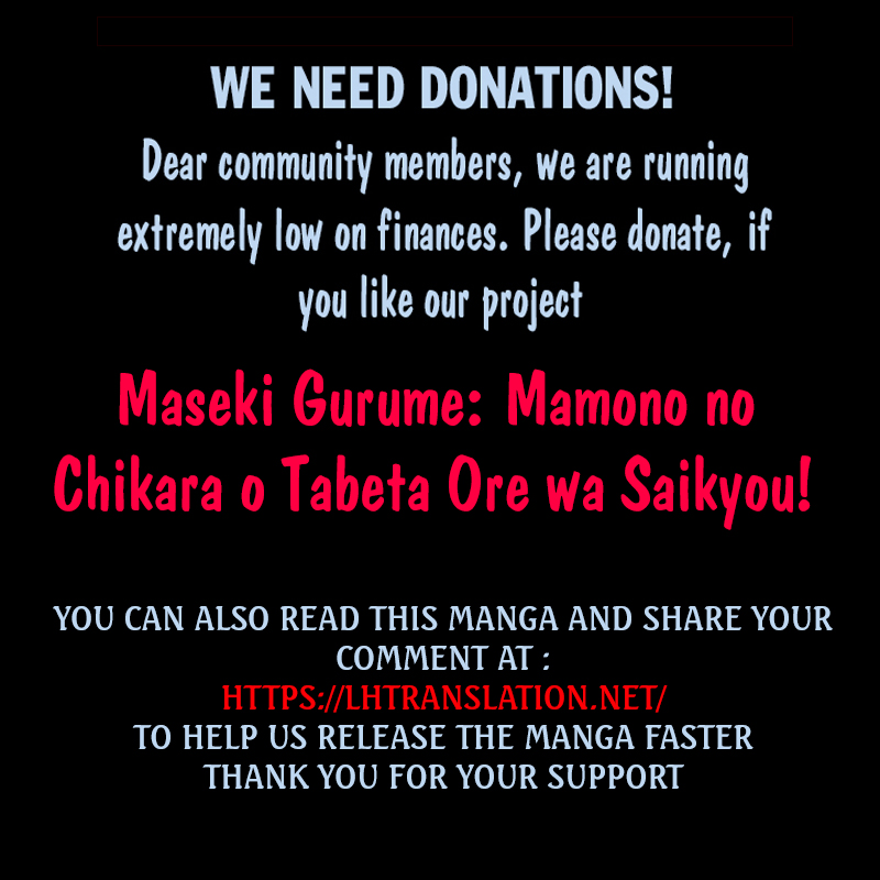 Maseki Gurume: Mamono no Chikara o Tabeta Ore wa Saikyou! Chapter 24 - Page 21