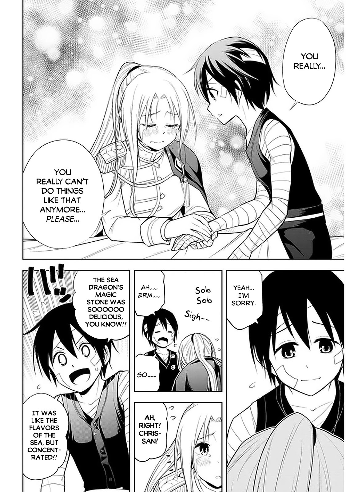 Maseki Gurume: Mamono no Chikara o Tabeta Ore wa Saikyou! Chapter 24 - Page 4