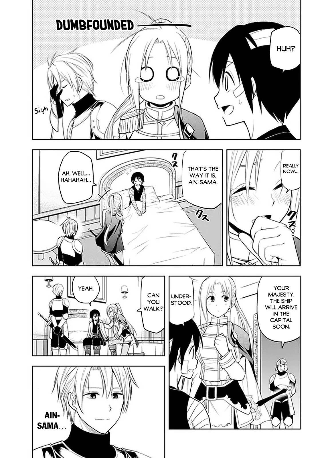 Maseki Gurume: Mamono no Chikara o Tabeta Ore wa Saikyou! Chapter 24 - Page 5