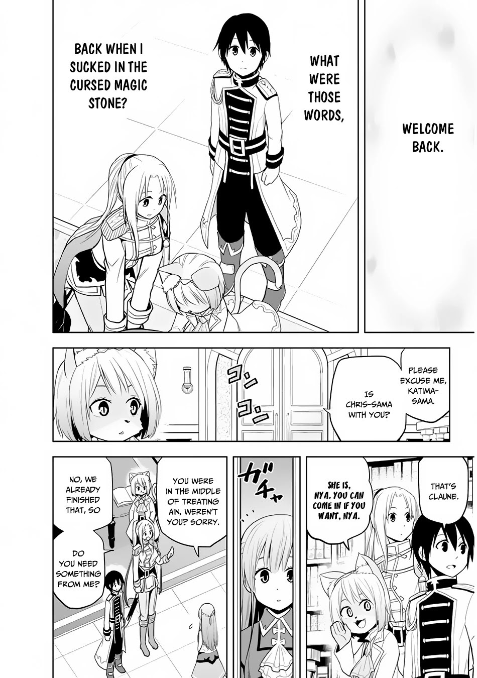 Maseki Gurume: Mamono no Chikara o Tabeta Ore wa Saikyou! Chapter 25 - Page 10