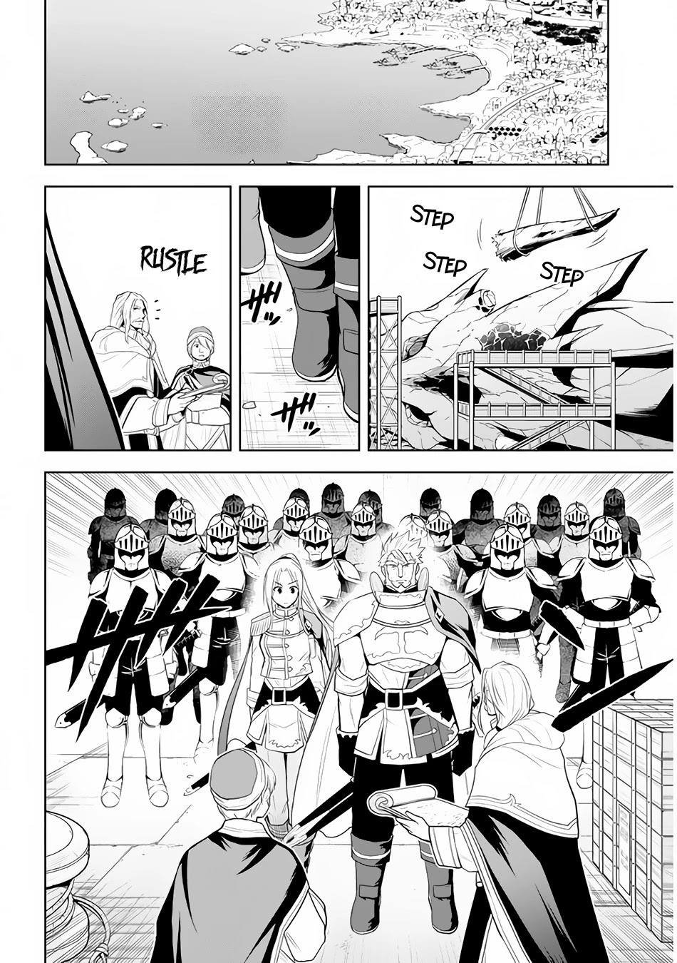 Maseki Gurume: Mamono no Chikara o Tabeta Ore wa Saikyou! Chapter 25 - Page 12