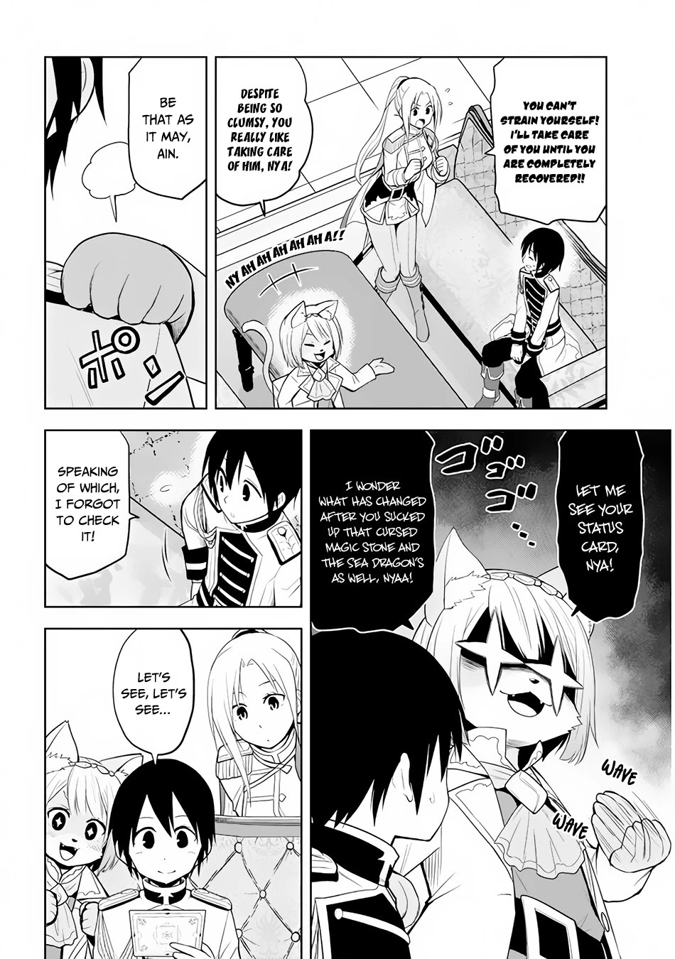 Maseki Gurume: Mamono no Chikara o Tabeta Ore wa Saikyou! Chapter 25 - Page 2