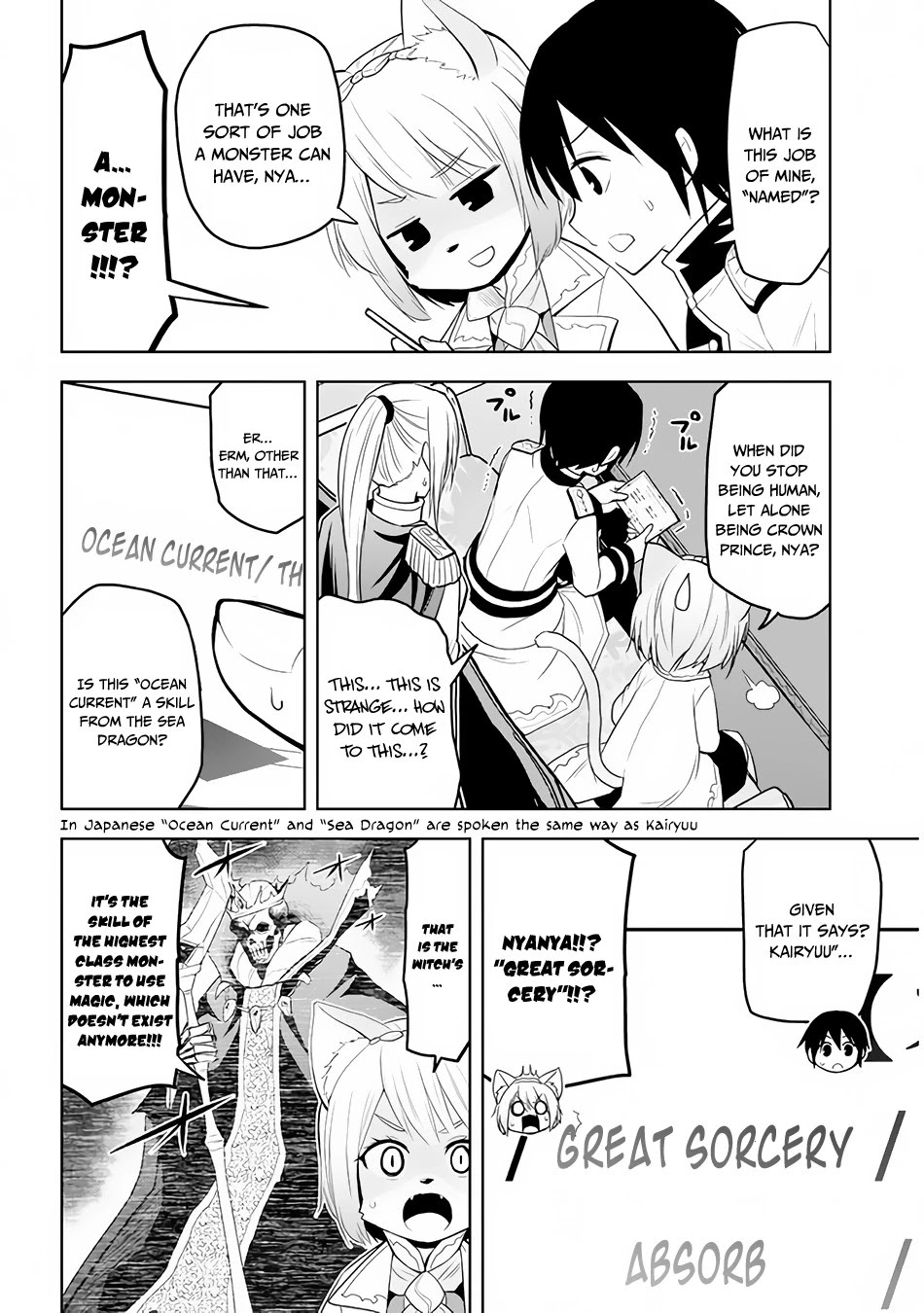 Maseki Gurume: Mamono no Chikara o Tabeta Ore wa Saikyou! Chapter 25 - Page 4