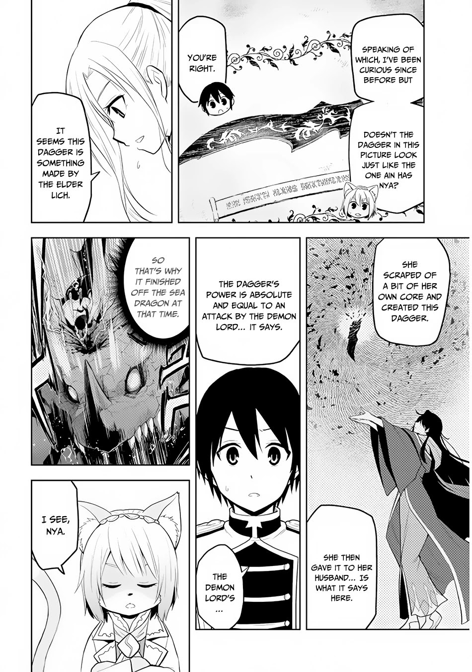 Maseki Gurume: Mamono no Chikara o Tabeta Ore wa Saikyou! Chapter 25 - Page 8