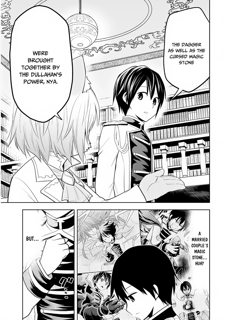 Maseki Gurume: Mamono no Chikara o Tabeta Ore wa Saikyou! Chapter 25 - Page 9