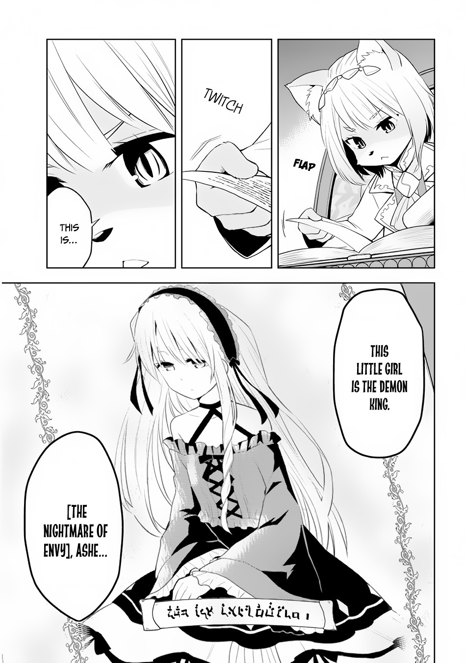 Maseki Gurume: Mamono no Chikara o Tabeta Ore wa Saikyou! Chapter 26 - Page 11