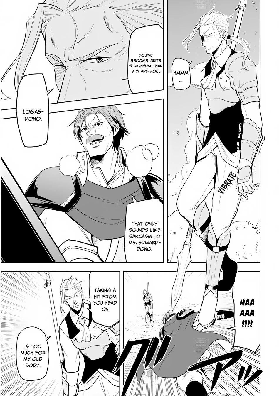 Maseki Gurume: Mamono no Chikara o Tabeta Ore wa Saikyou! Chapter 26 - Page 19