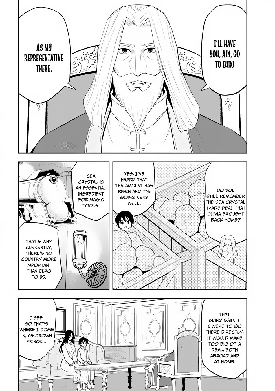Maseki Gurume: Mamono no Chikara o Tabeta Ore wa Saikyou! Chapter 26 - Page 8