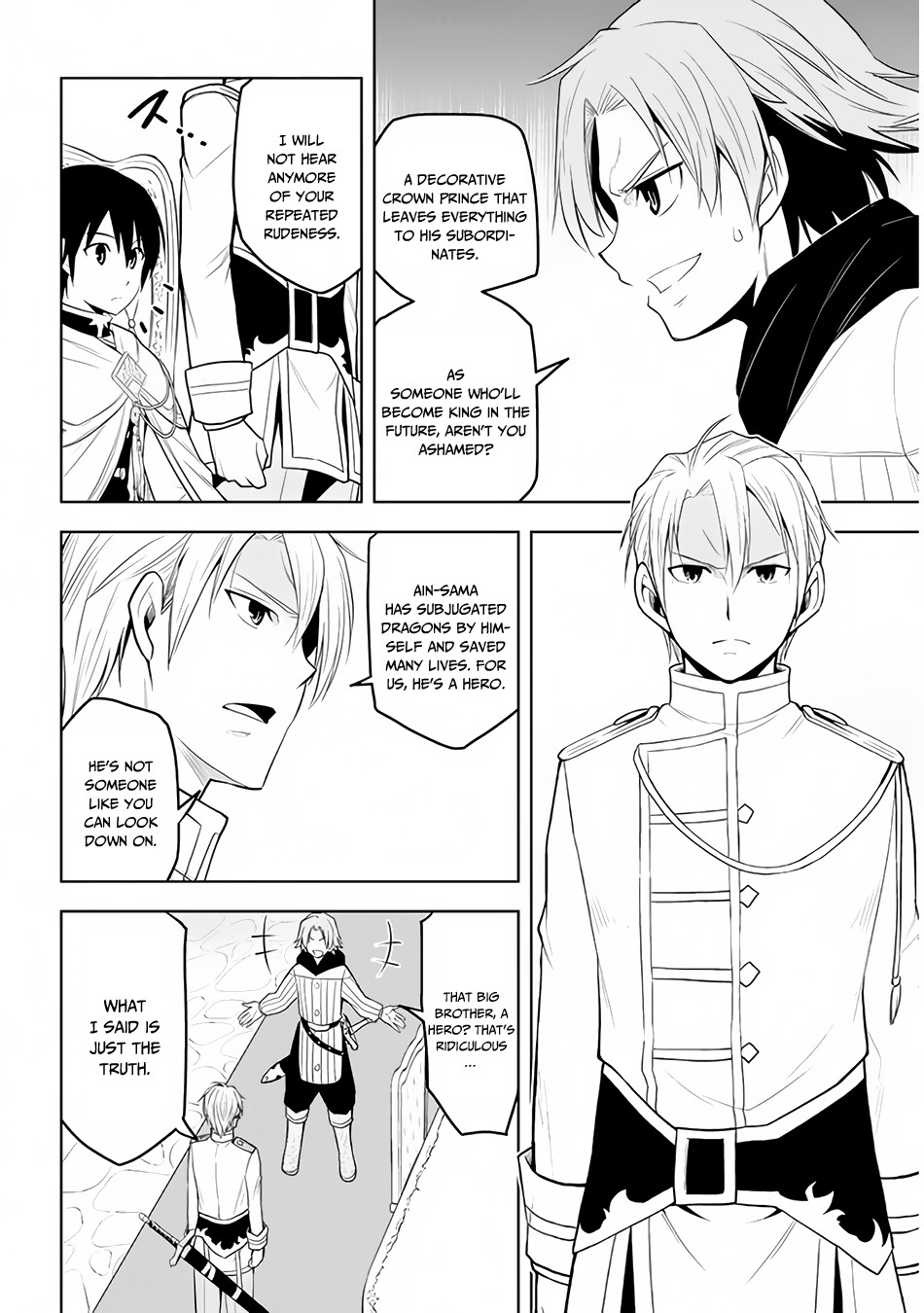 Maseki Gurume: Mamono no Chikara o Tabeta Ore wa Saikyou! Chapter 27 - Page 18