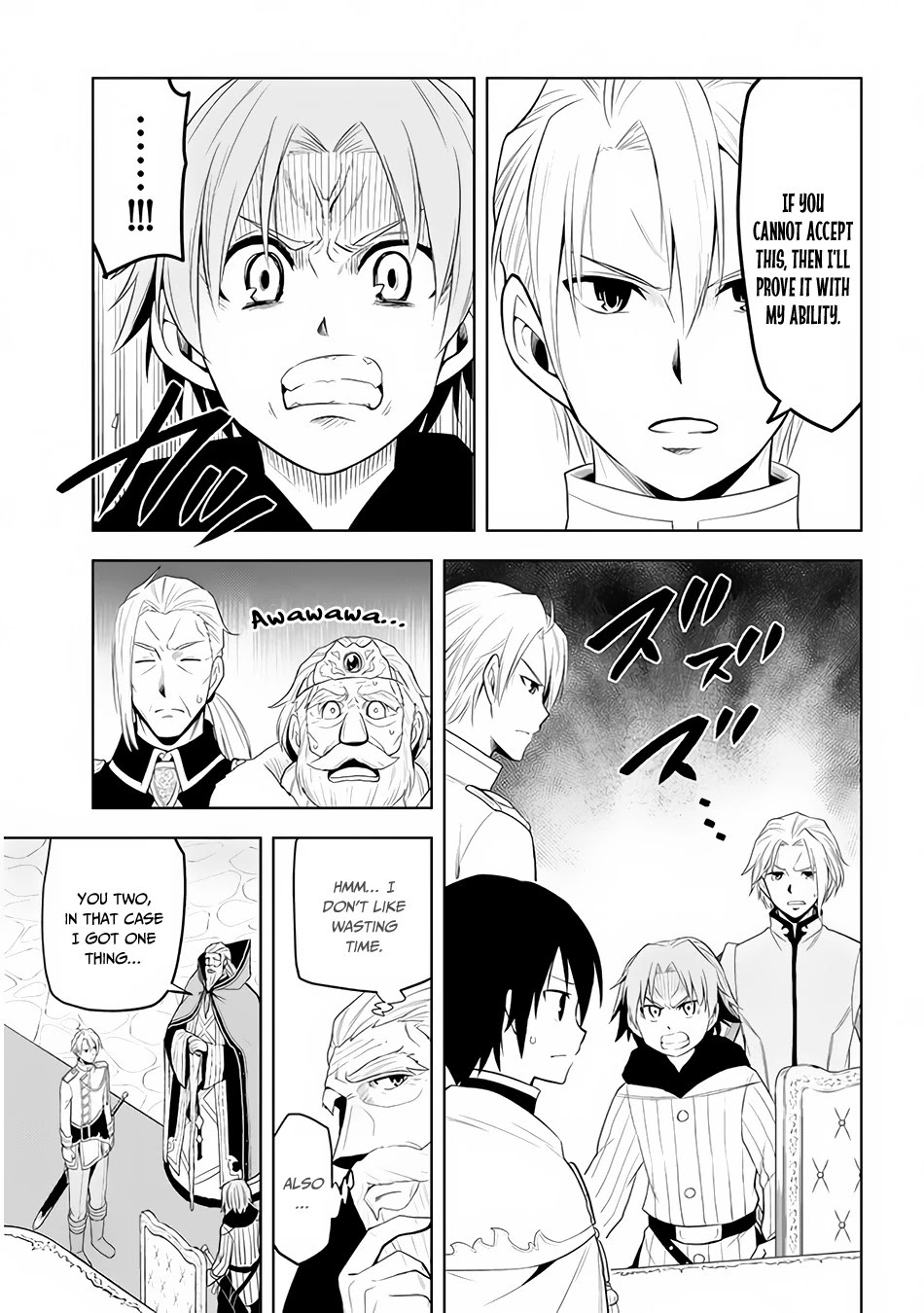Maseki Gurume: Mamono no Chikara o Tabeta Ore wa Saikyou! Chapter 27 - Page 19