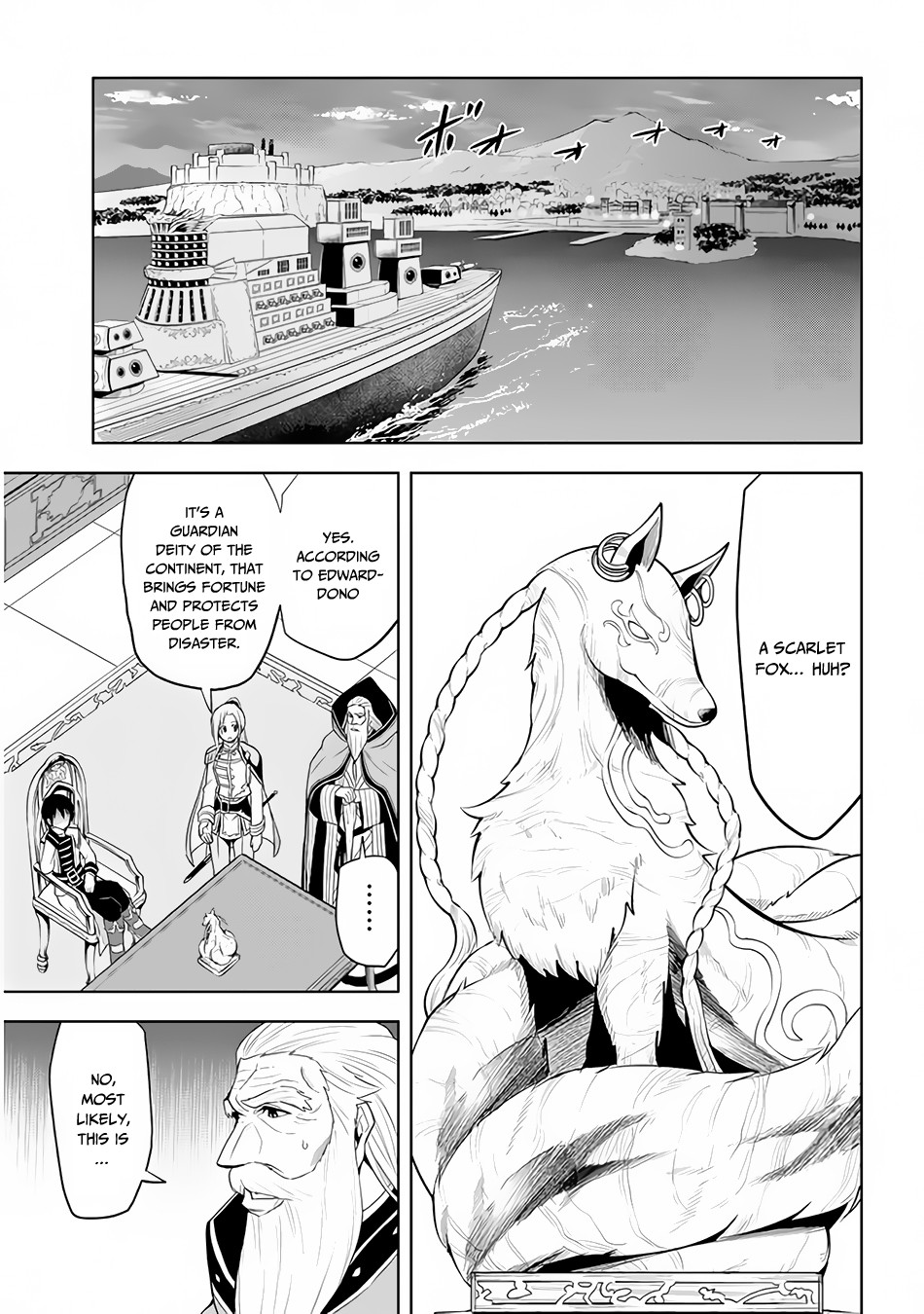 Maseki Gurume: Mamono no Chikara o Tabeta Ore wa Saikyou! Chapter 28 - Page 15