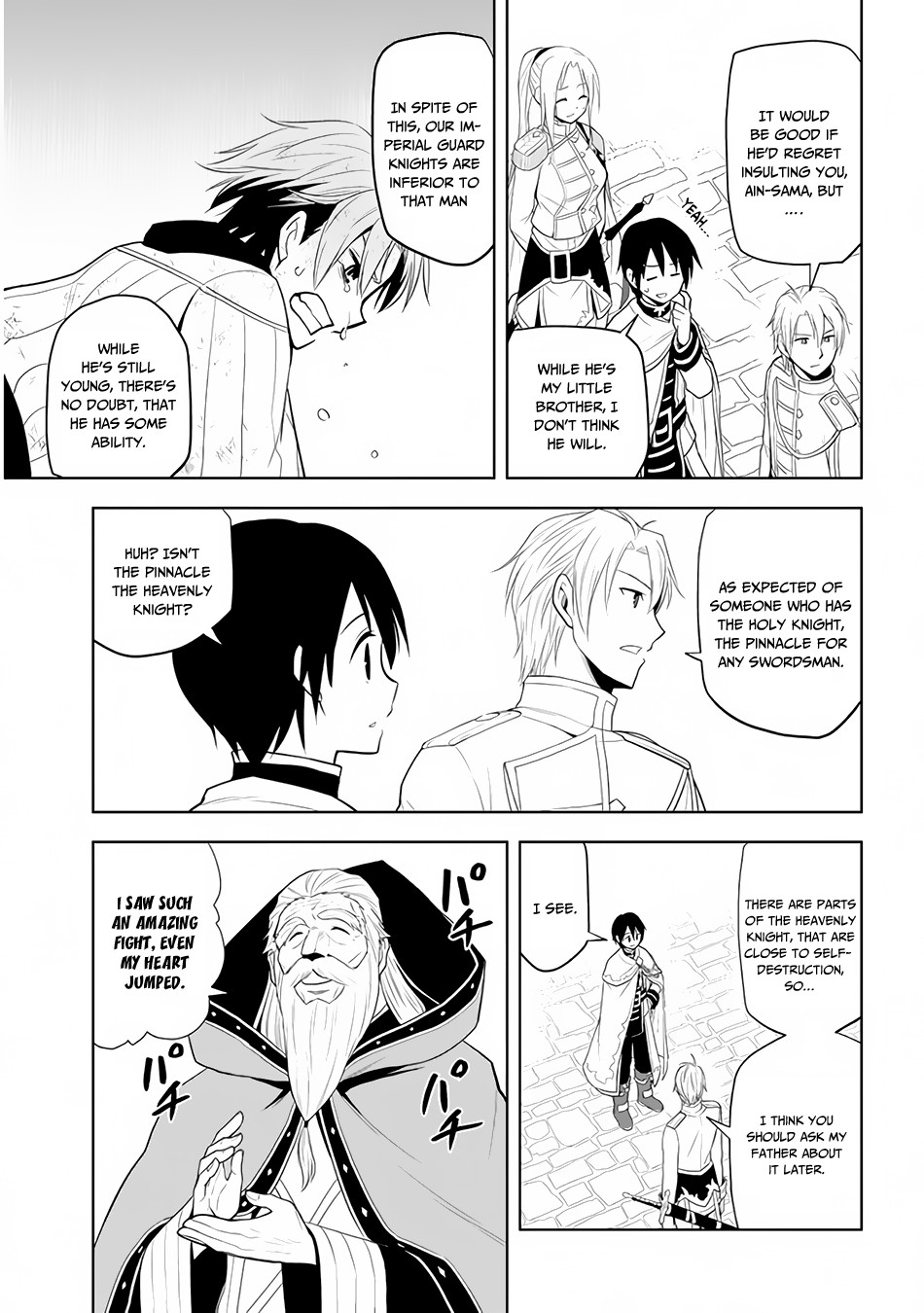 Maseki Gurume: Mamono no Chikara o Tabeta Ore wa Saikyou! Chapter 28 - Page 7
