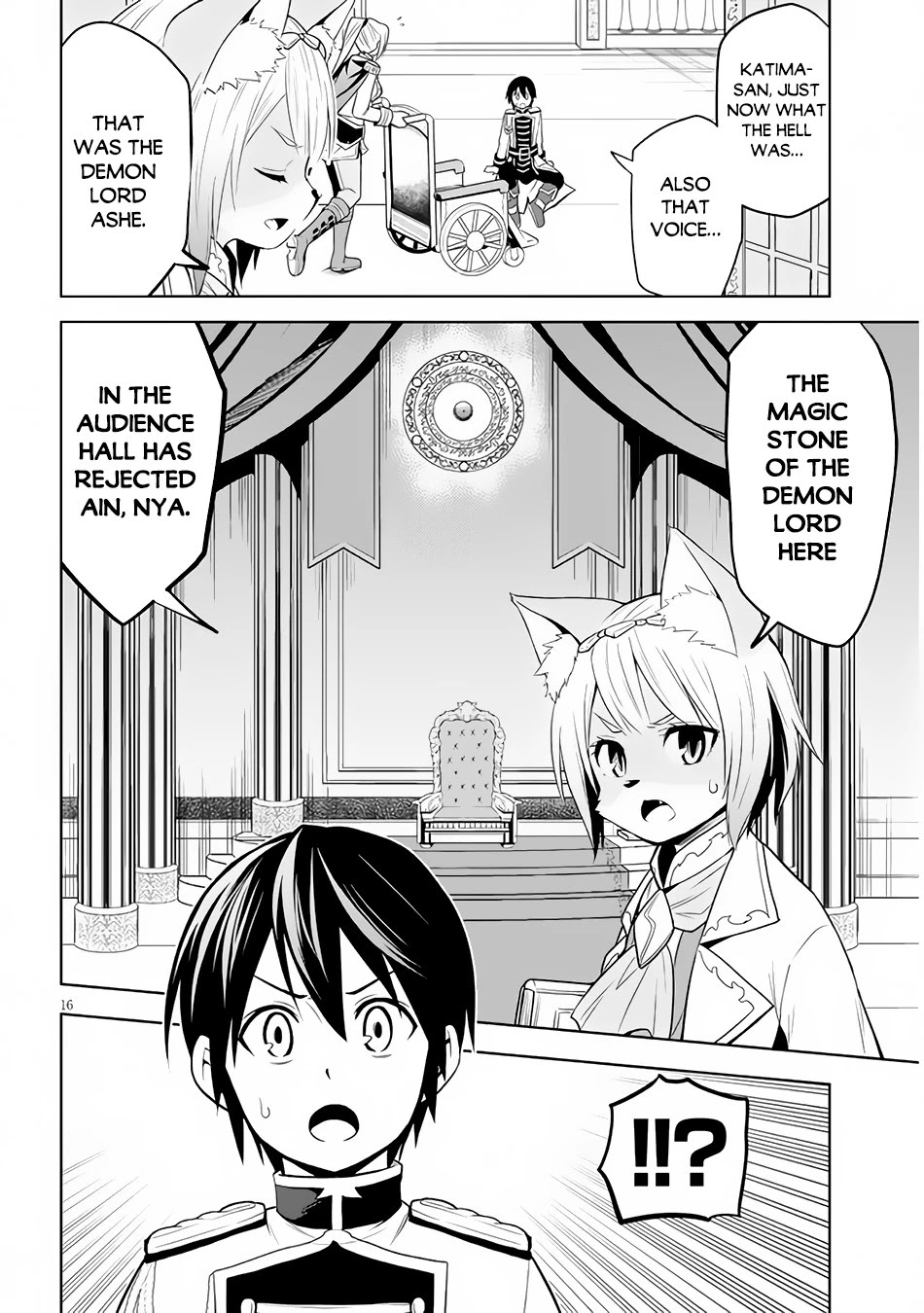 Maseki Gurume: Mamono no Chikara o Tabeta Ore wa Saikyou! Chapter 29 - Page 16