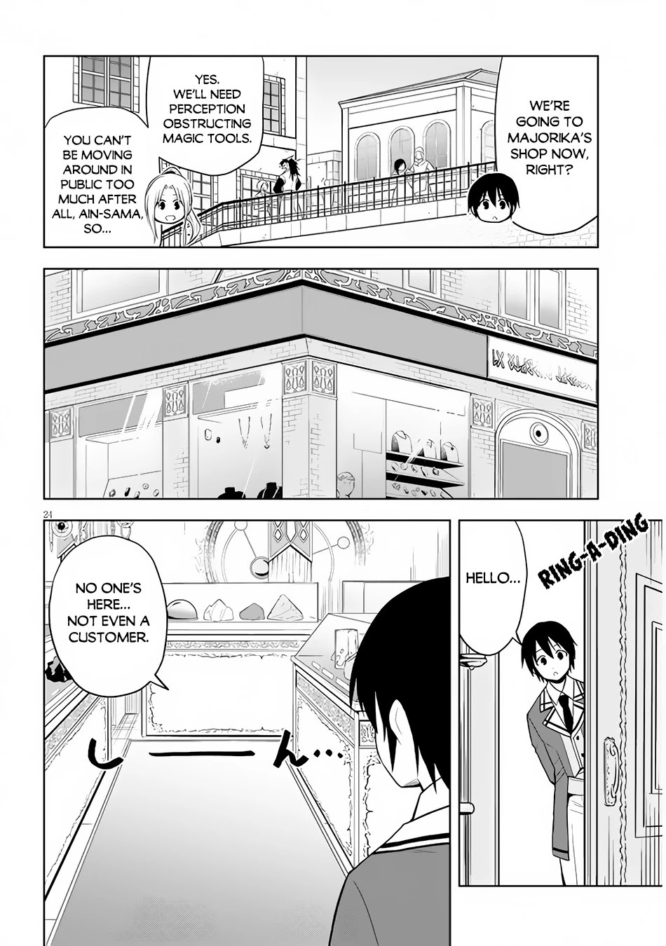 Maseki Gurume: Mamono no Chikara o Tabeta Ore wa Saikyou! Chapter 29 - Page 24