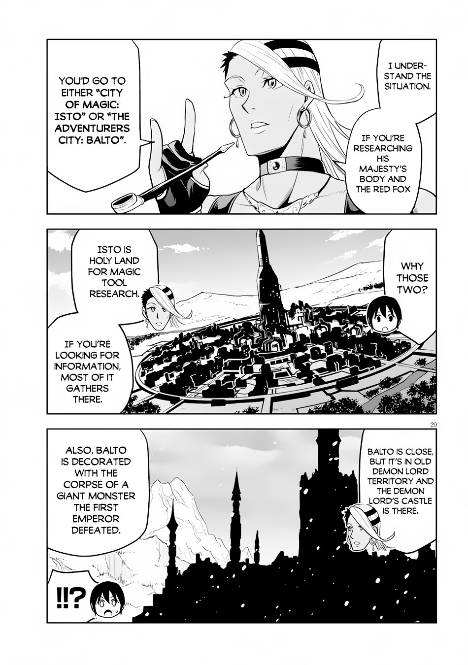Maseki Gurume: Mamono no Chikara o Tabeta Ore wa Saikyou! Chapter 29 - Page 29