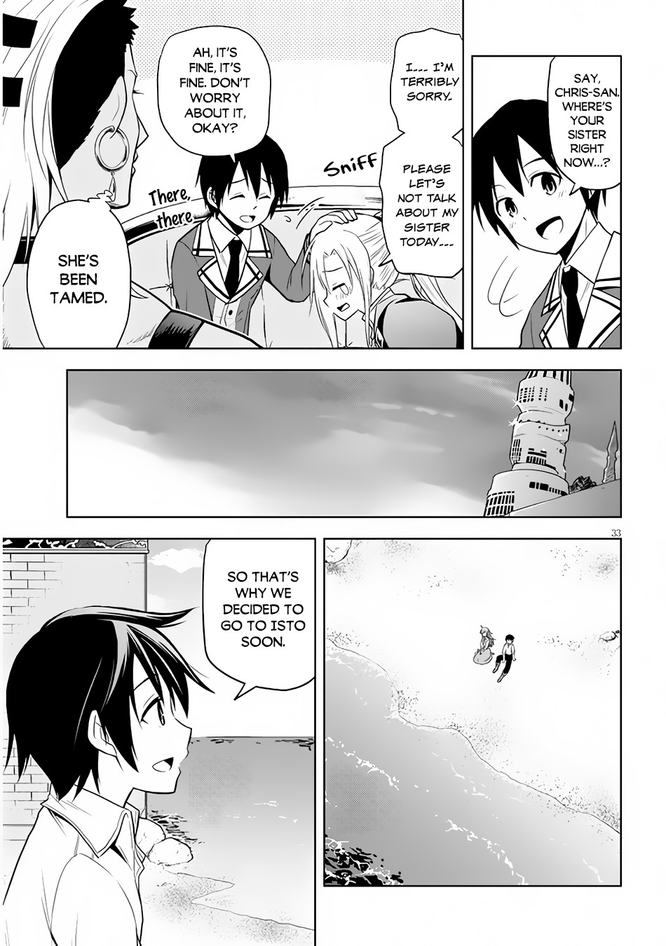 Maseki Gurume: Mamono no Chikara o Tabeta Ore wa Saikyou! Chapter 29 - Page 33