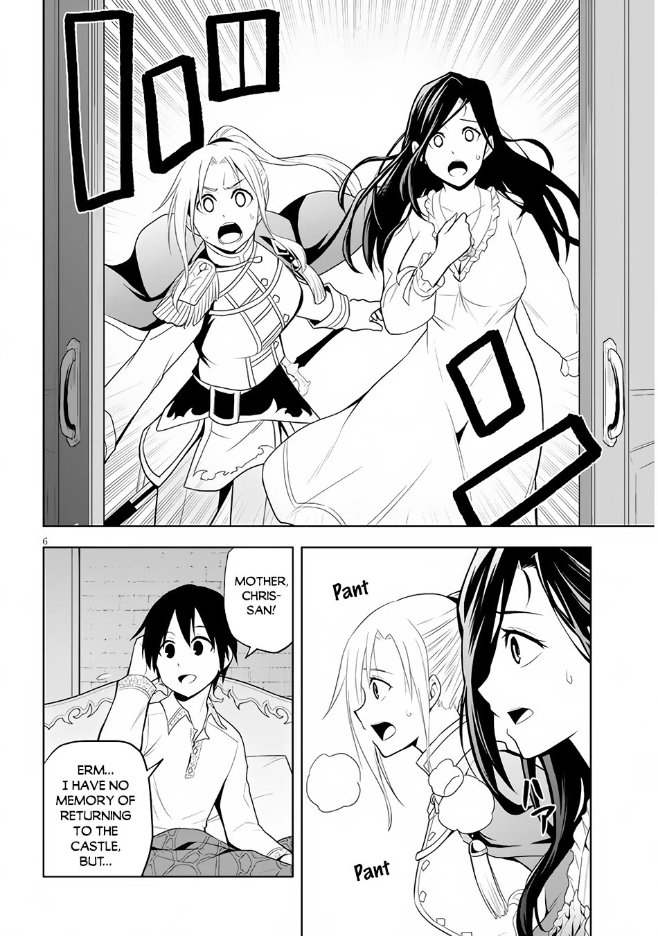 Maseki Gurume: Mamono no Chikara o Tabeta Ore wa Saikyou! Chapter 29 - Page 6
