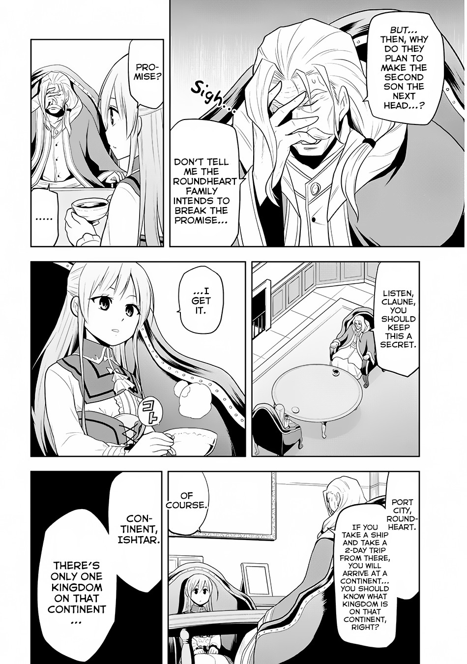 Maseki Gurume: Mamono no Chikara o Tabeta Ore wa Saikyou! Chapter 3 - Page 12