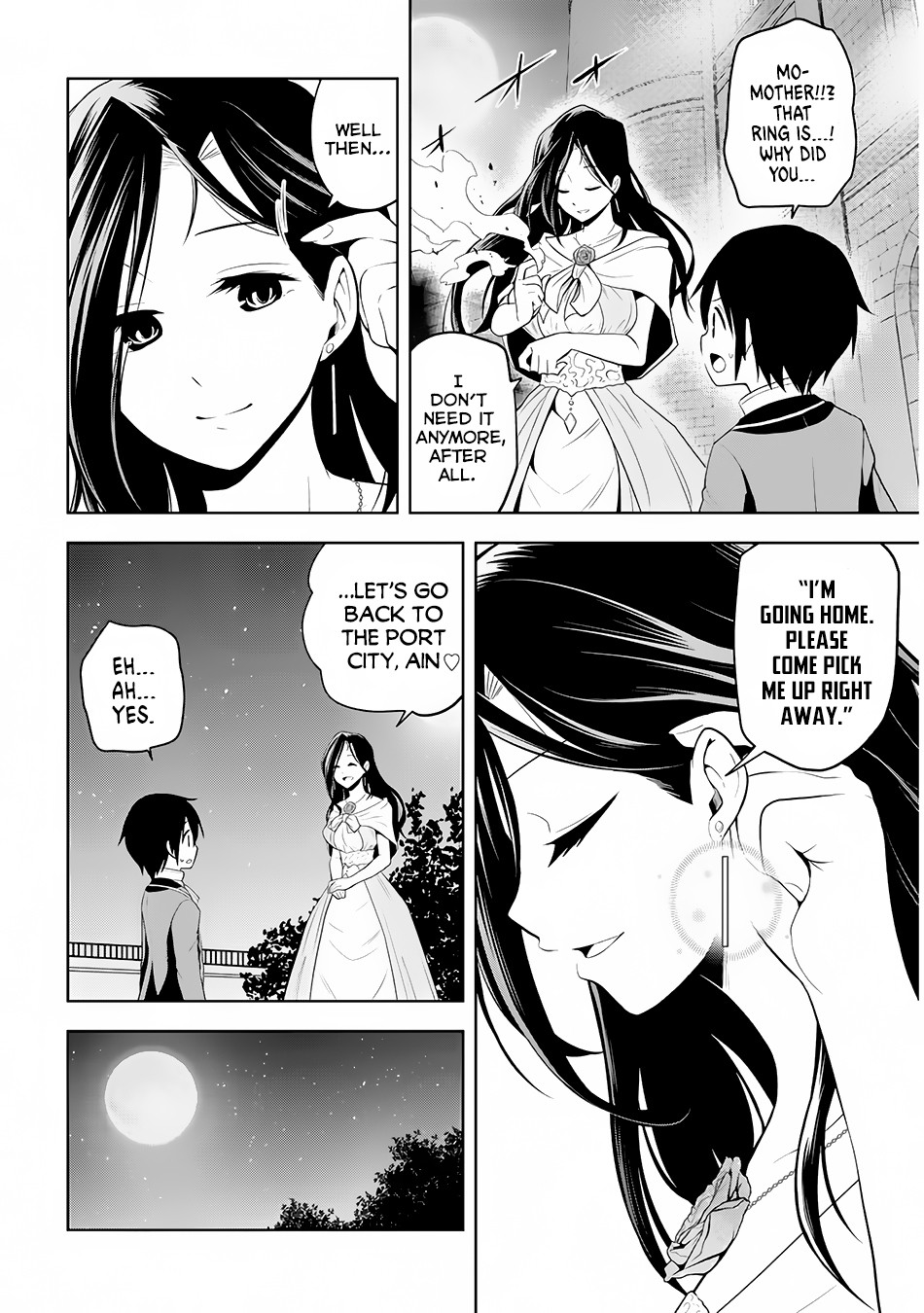 Maseki Gurume: Mamono no Chikara o Tabeta Ore wa Saikyou! Chapter 3 - Page 2