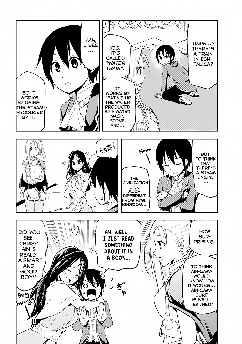 Maseki Gurume: Mamono no Chikara o Tabeta Ore wa Saikyou! Chapter 3 - Page 20