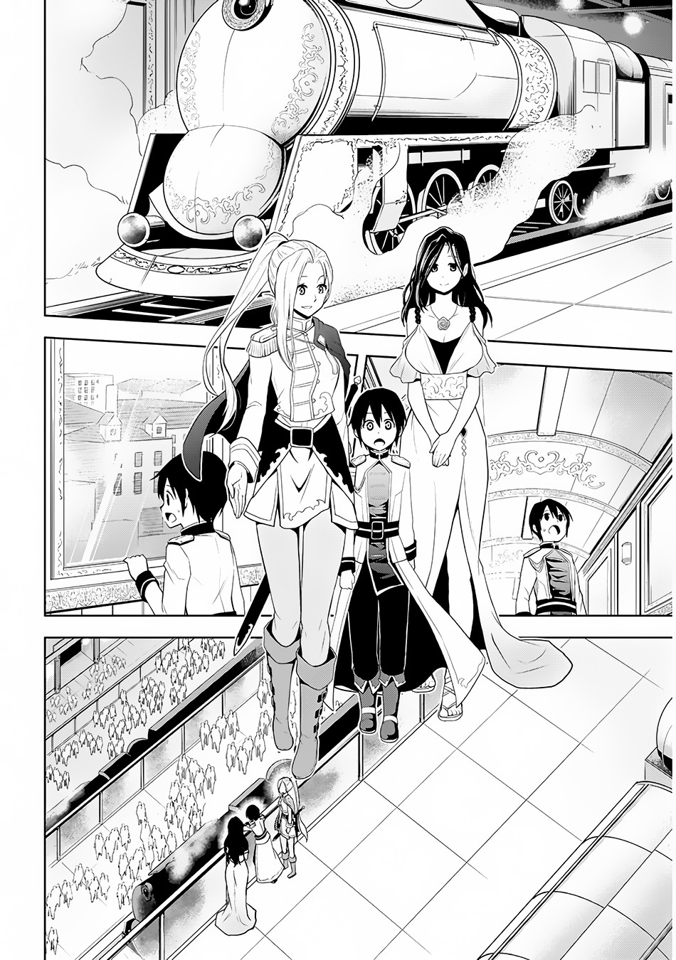 Maseki Gurume: Mamono no Chikara o Tabeta Ore wa Saikyou! Chapter 3 - Page 22