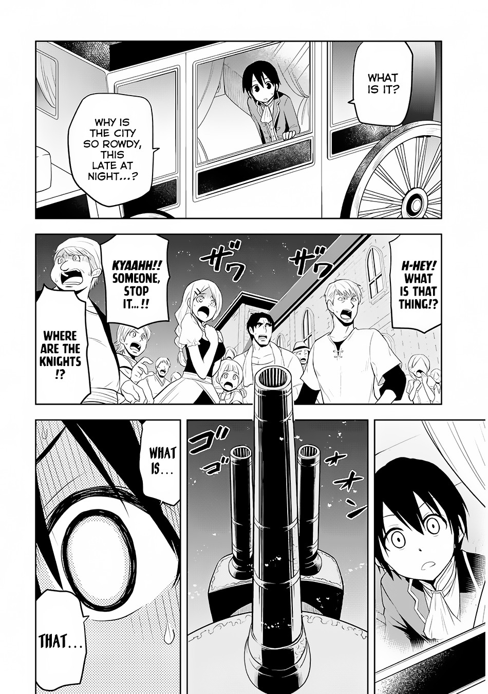 Maseki Gurume: Mamono no Chikara o Tabeta Ore wa Saikyou! Chapter 3 - Page 4