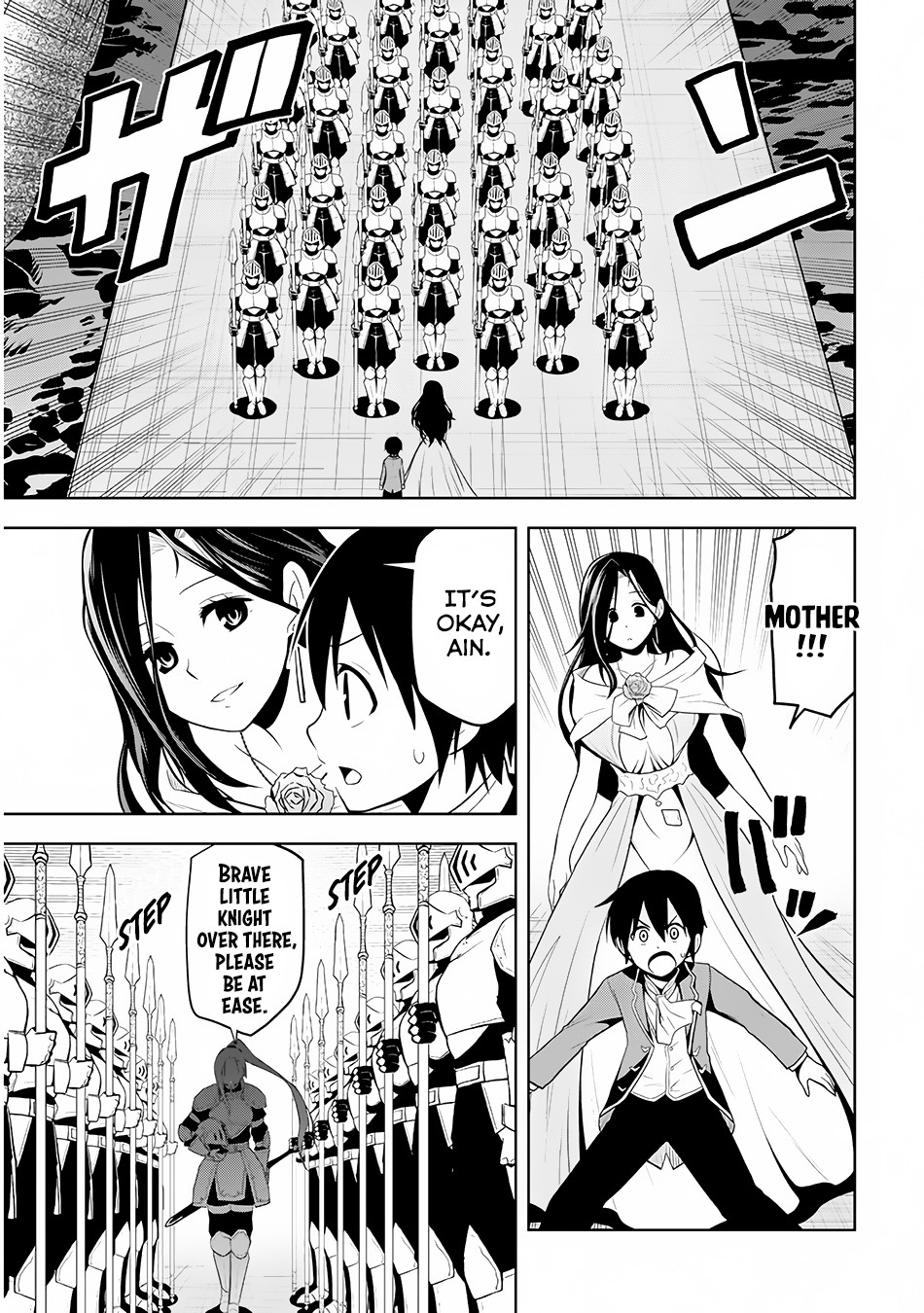 Maseki Gurume: Mamono no Chikara o Tabeta Ore wa Saikyou! Chapter 3 - Page 7