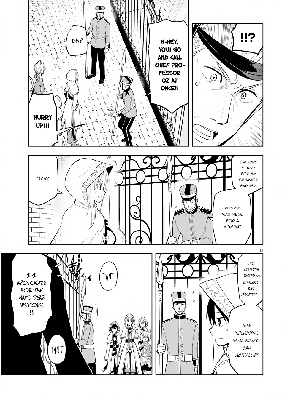 Maseki Gurume: Mamono no Chikara o Tabeta Ore wa Saikyou! Chapter 30 - Page 11
