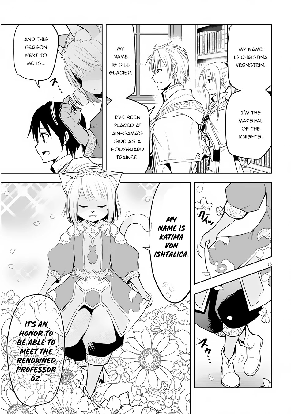Maseki Gurume: Mamono no Chikara o Tabeta Ore wa Saikyou! Chapter 30 - Page 15
