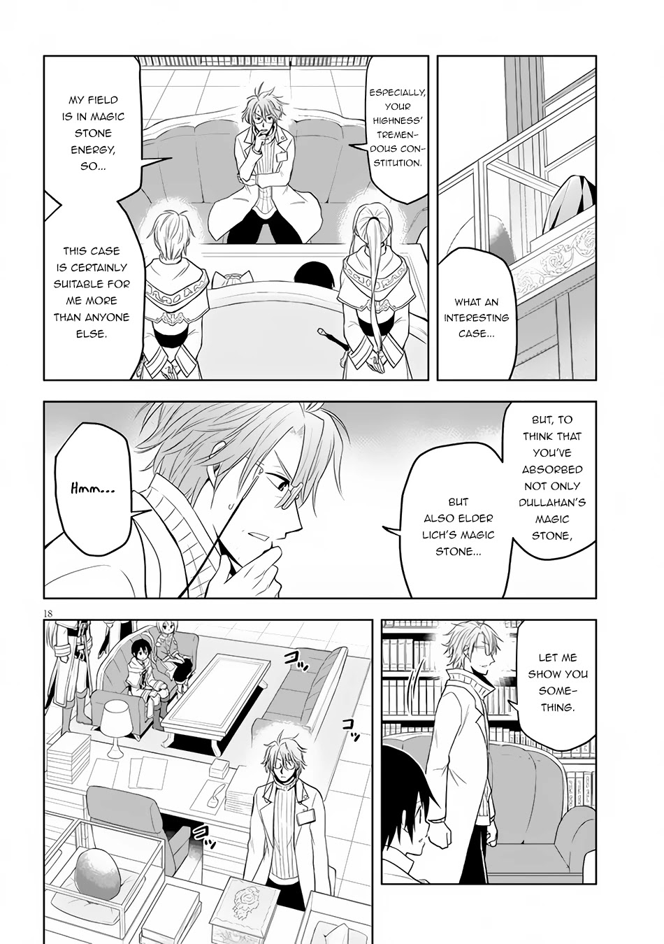 Maseki Gurume: Mamono no Chikara o Tabeta Ore wa Saikyou! Chapter 30 - Page 18