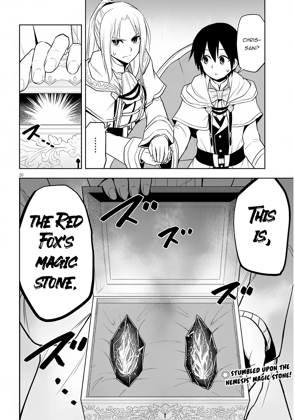 Maseki Gurume: Mamono no Chikara o Tabeta Ore wa Saikyou! Chapter 30 - Page 20