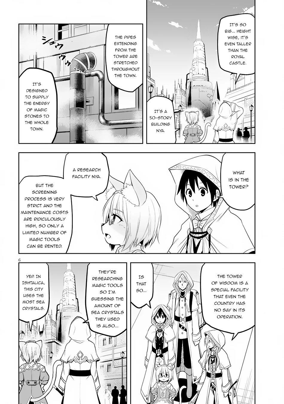Maseki Gurume: Mamono no Chikara o Tabeta Ore wa Saikyou! Chapter 30 - Page 6