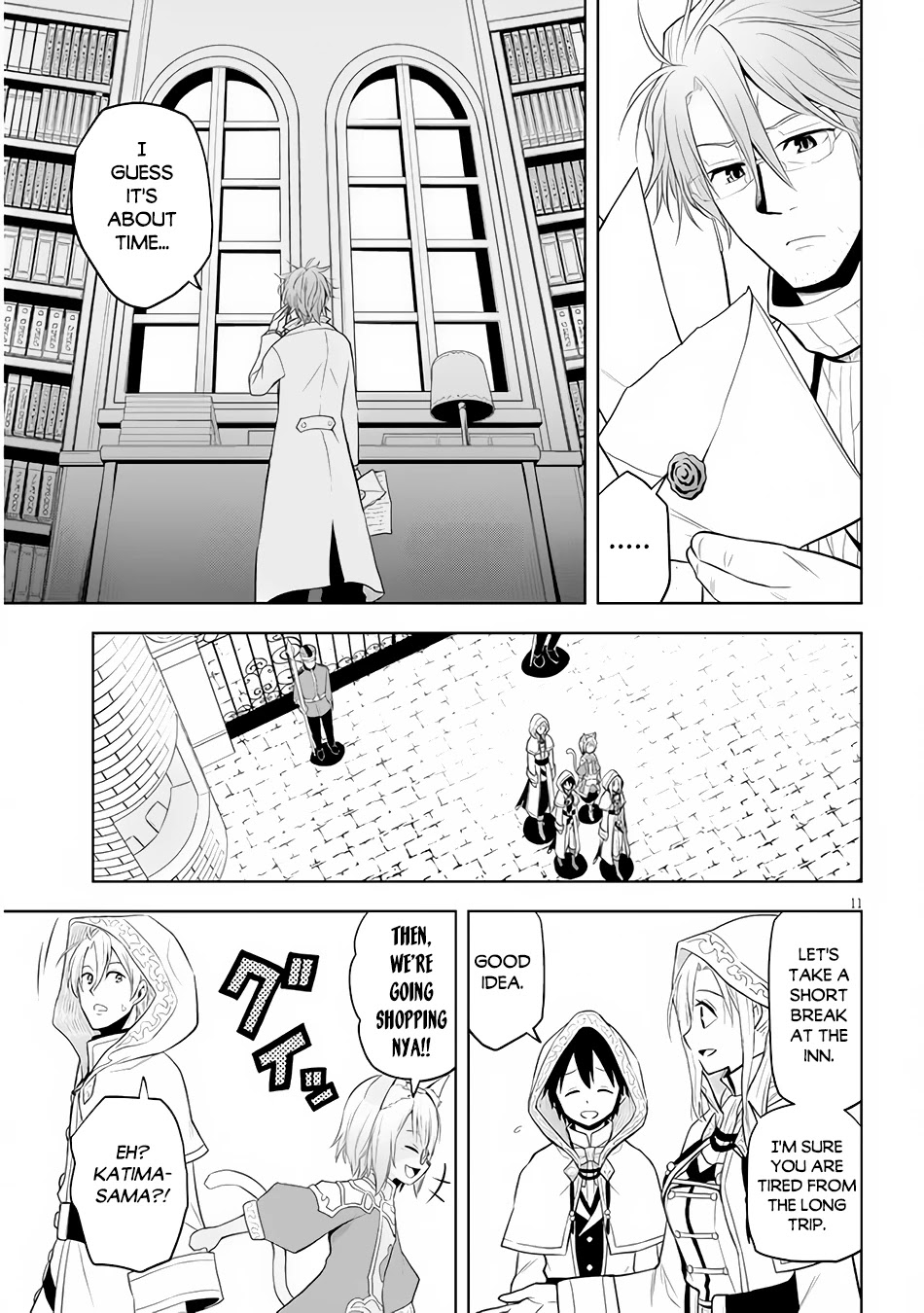 Maseki Gurume: Mamono no Chikara o Tabeta Ore wa Saikyou! Chapter 31 - Page 11