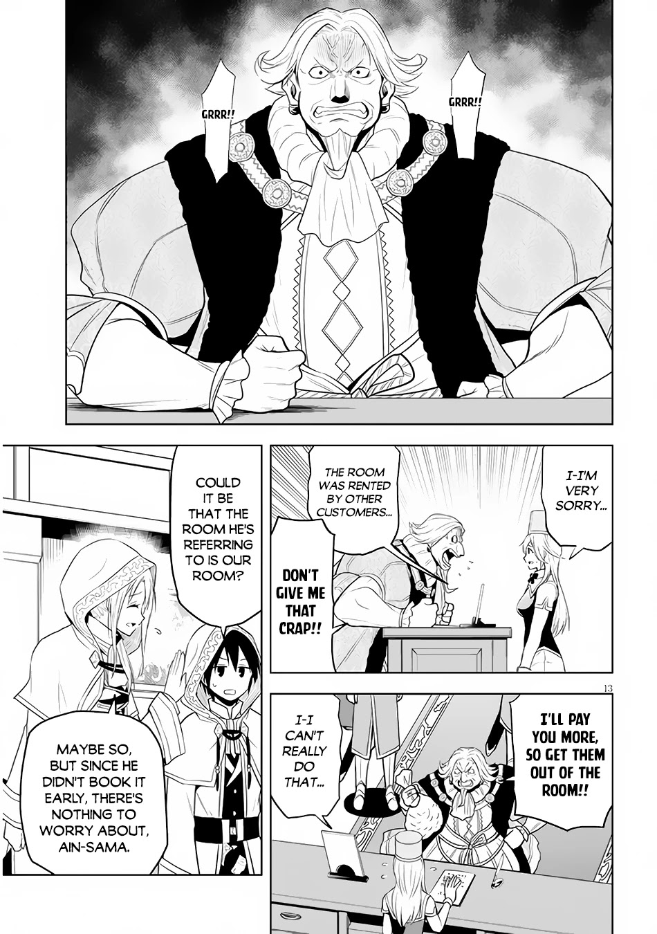 Maseki Gurume: Mamono no Chikara o Tabeta Ore wa Saikyou! Chapter 31 - Page 13