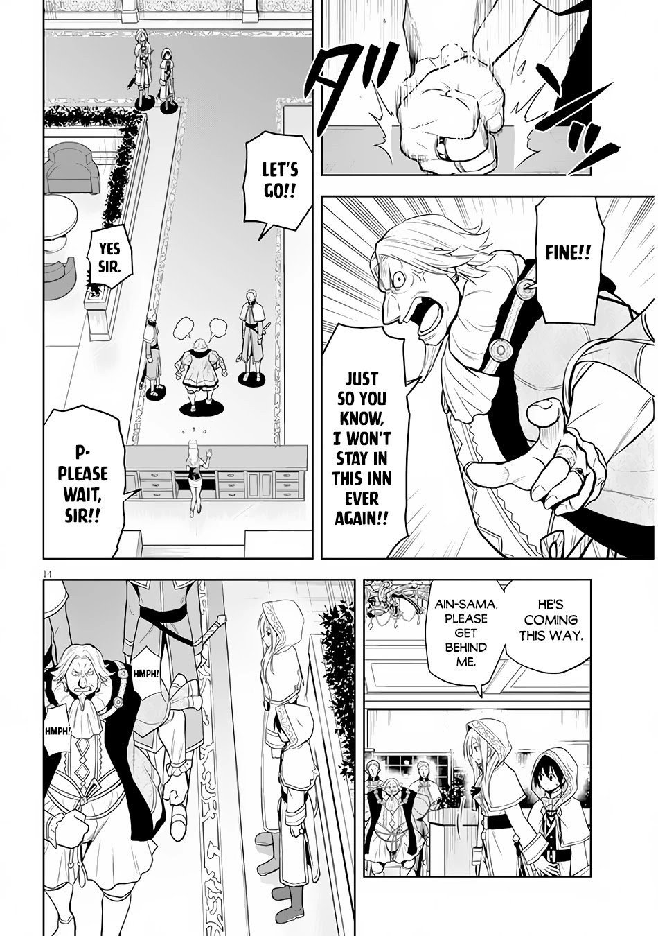 Maseki Gurume: Mamono no Chikara o Tabeta Ore wa Saikyou! Chapter 31 - Page 14