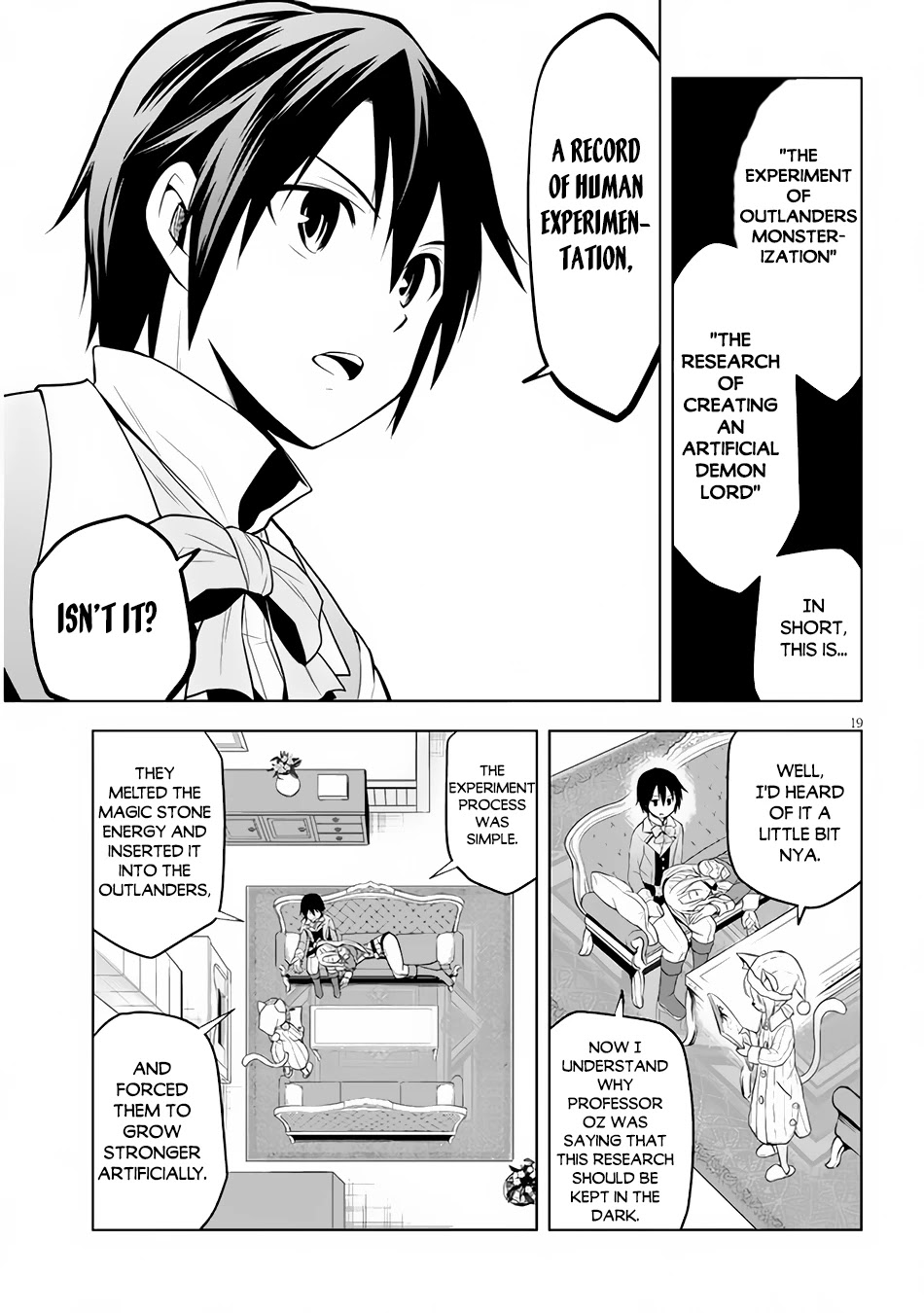 Maseki Gurume: Mamono no Chikara o Tabeta Ore wa Saikyou! Chapter 31 - Page 19