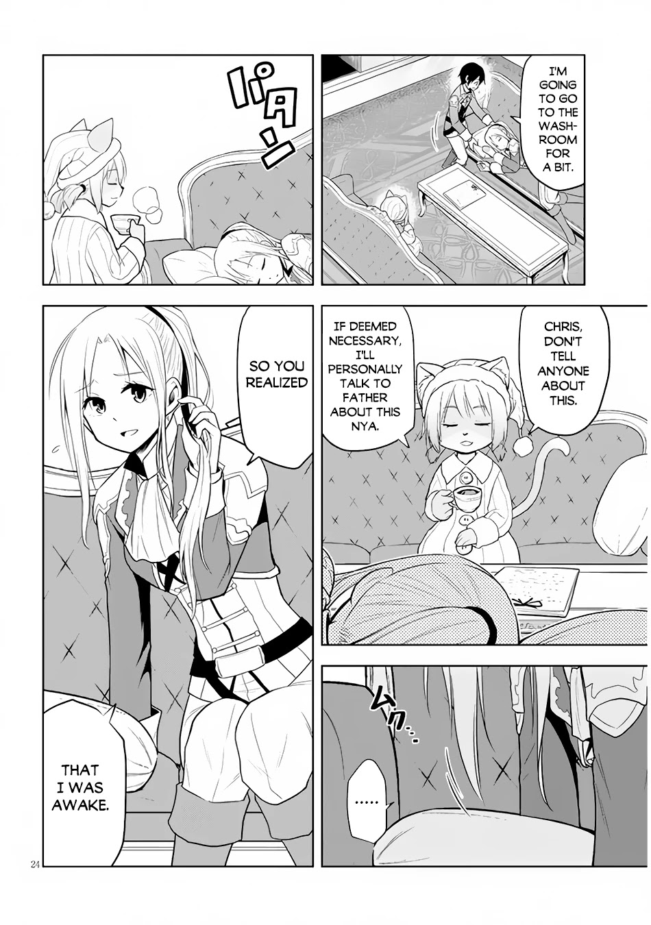 Maseki Gurume: Mamono no Chikara o Tabeta Ore wa Saikyou! Chapter 31 - Page 24