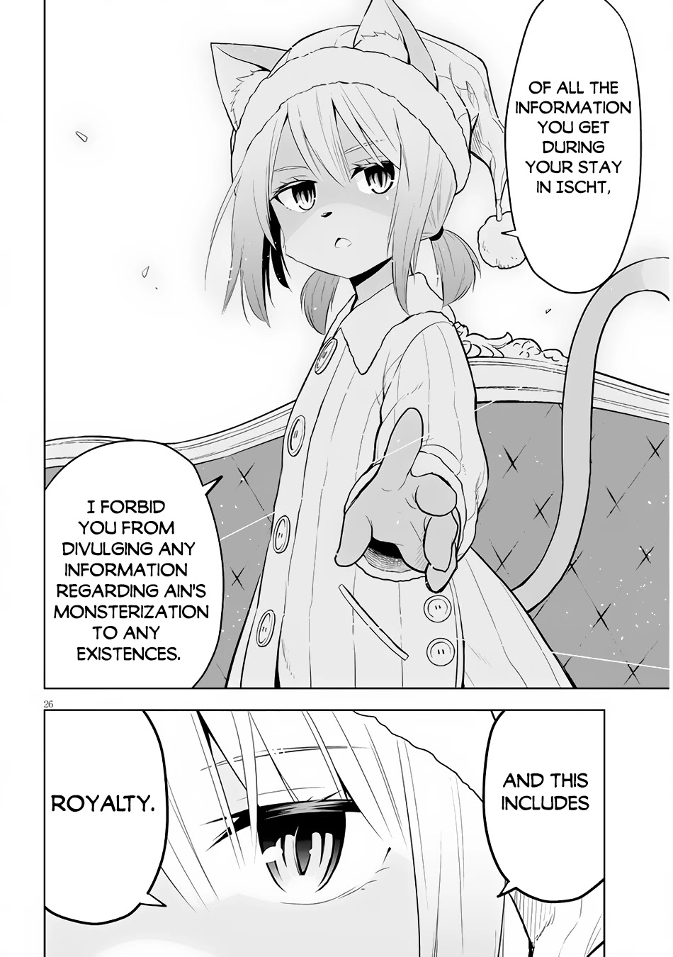 Maseki Gurume: Mamono no Chikara o Tabeta Ore wa Saikyou! Chapter 31 - Page 26