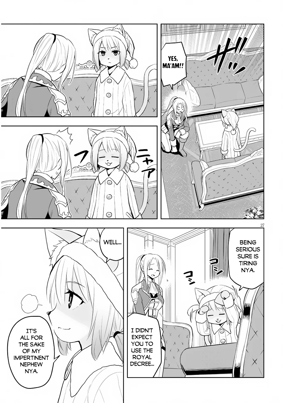 Maseki Gurume: Mamono no Chikara o Tabeta Ore wa Saikyou! Chapter 31 - Page 27