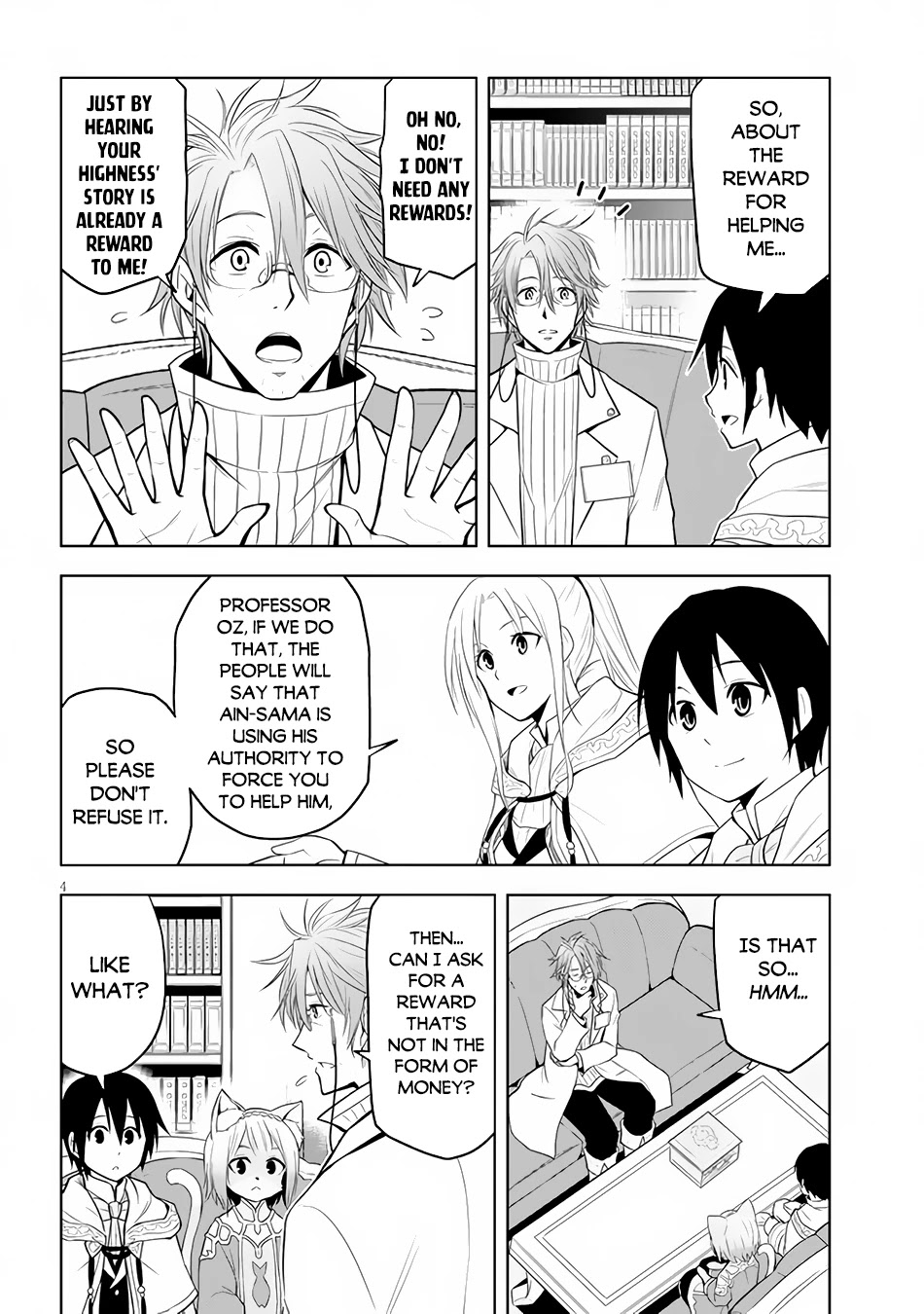 Maseki Gurume: Mamono no Chikara o Tabeta Ore wa Saikyou! Chapter 31 - Page 4