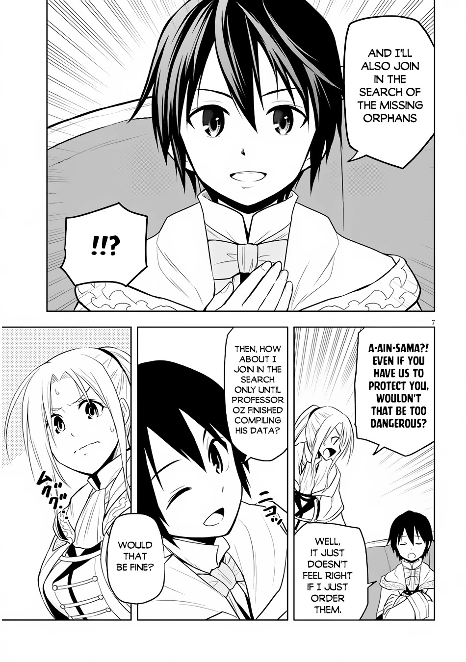 Maseki Gurume: Mamono no Chikara o Tabeta Ore wa Saikyou! Chapter 31 - Page 7