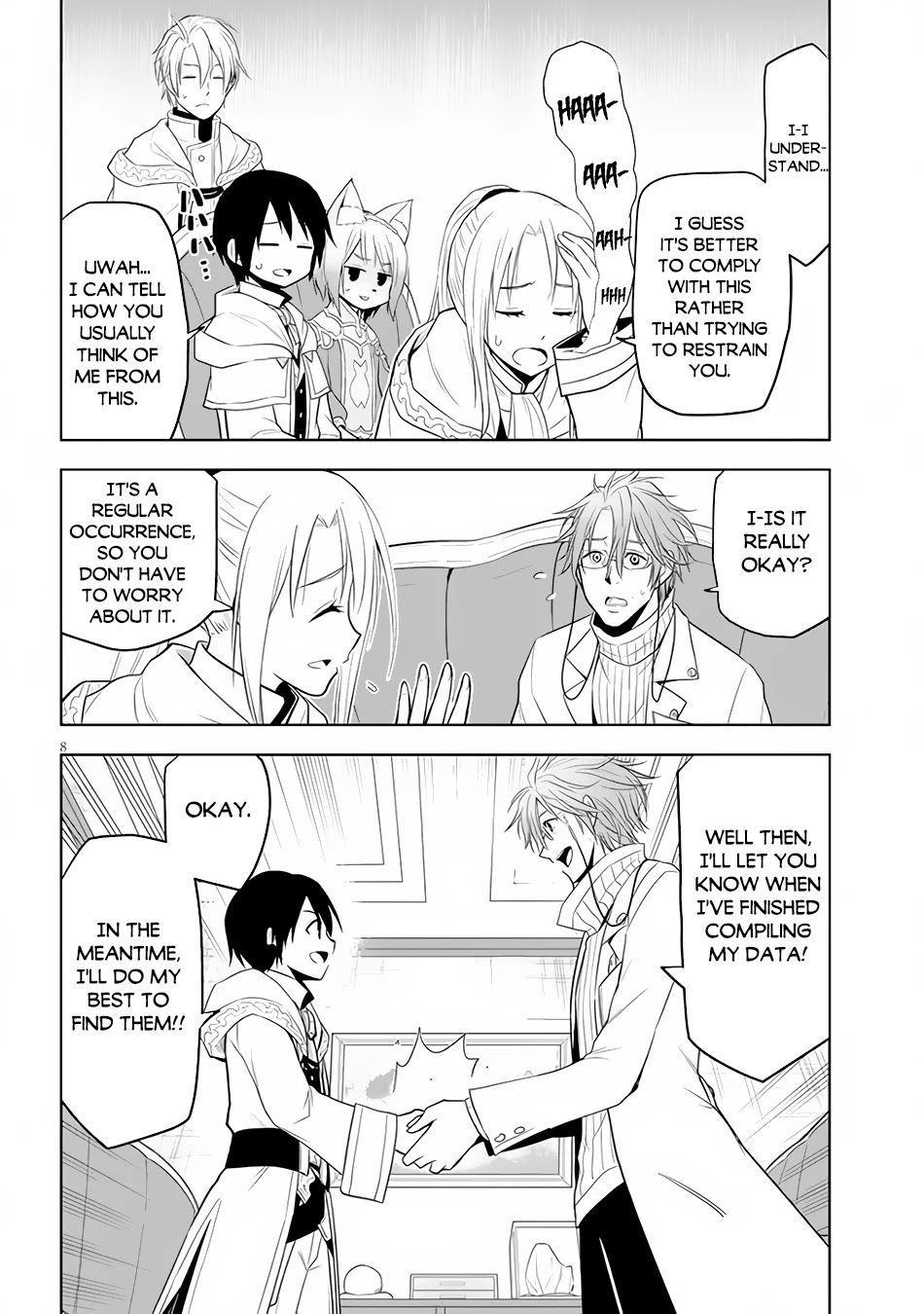 Maseki Gurume: Mamono no Chikara o Tabeta Ore wa Saikyou! Chapter 31 - Page 8