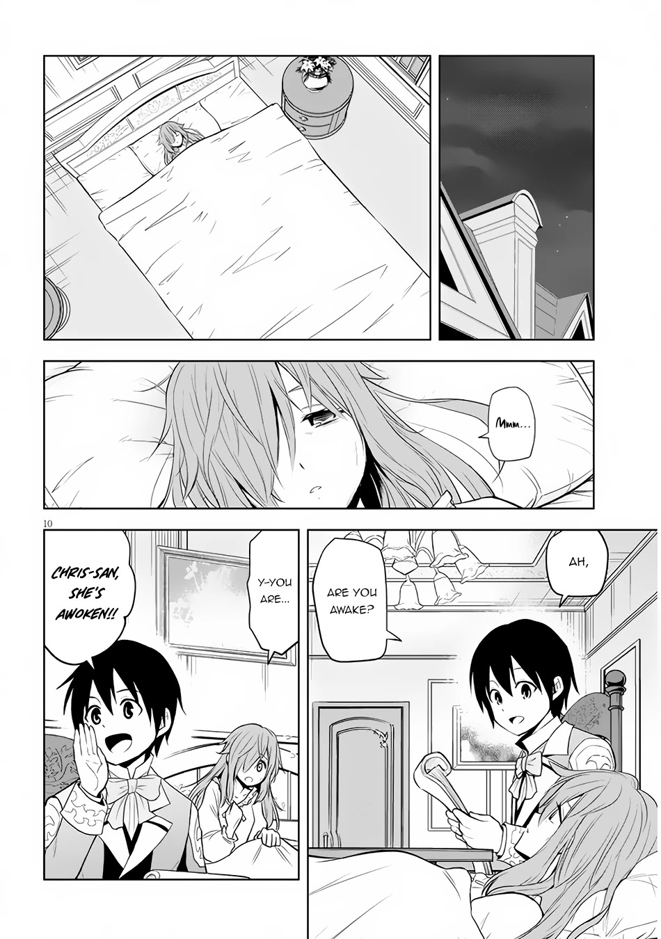 Maseki Gurume: Mamono no Chikara o Tabeta Ore wa Saikyou! Chapter 32 - Page 10
