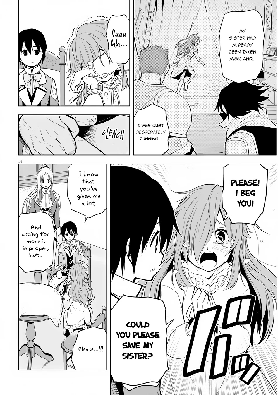 Maseki Gurume: Mamono no Chikara o Tabeta Ore wa Saikyou! Chapter 32 - Page 14