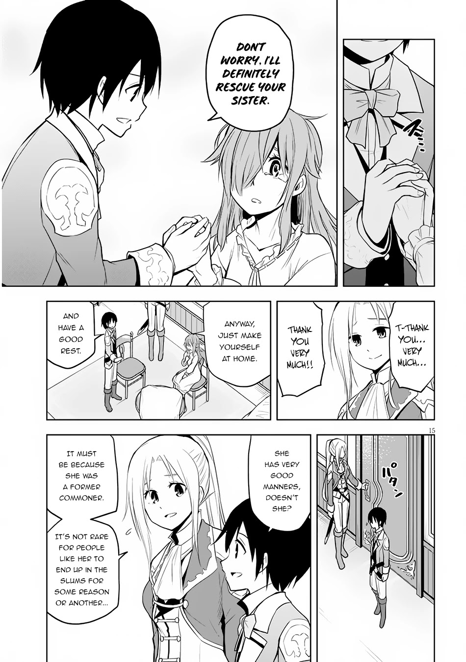 Maseki Gurume: Mamono no Chikara o Tabeta Ore wa Saikyou! Chapter 32 - Page 15