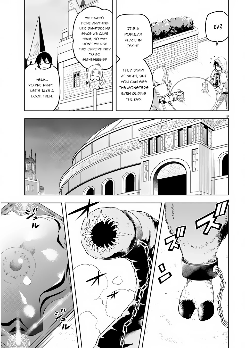 Maseki Gurume: Mamono no Chikara o Tabeta Ore wa Saikyou! Chapter 32 - Page 19