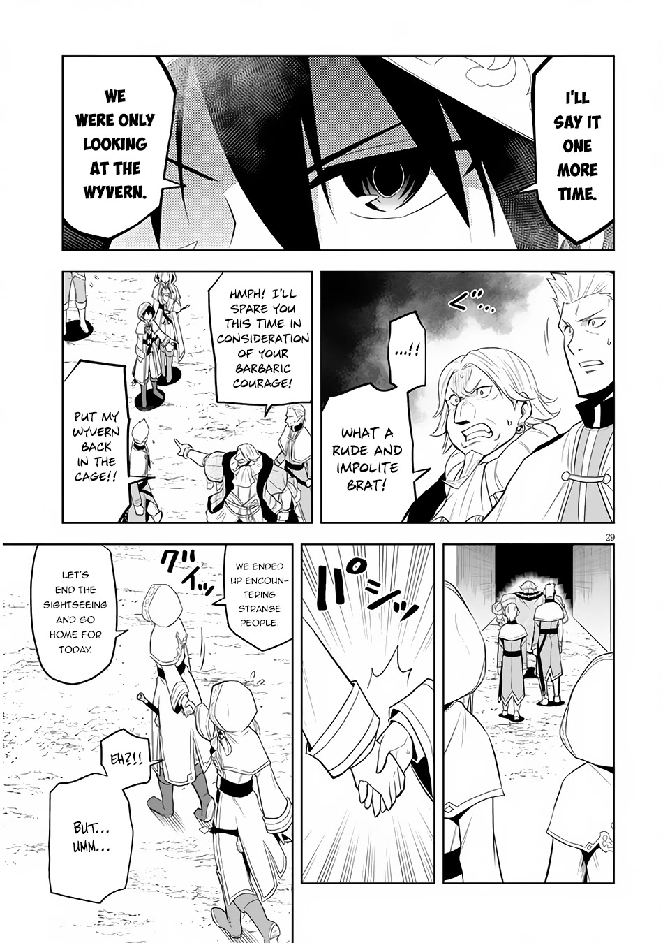 Maseki Gurume: Mamono no Chikara o Tabeta Ore wa Saikyou! Chapter 32 - Page 29