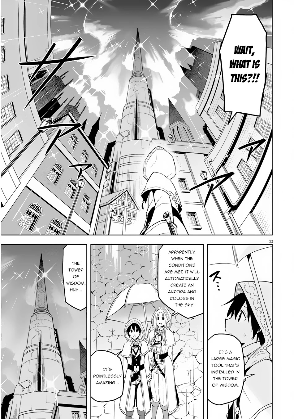 Maseki Gurume: Mamono no Chikara o Tabeta Ore wa Saikyou! Chapter 32 - Page 33