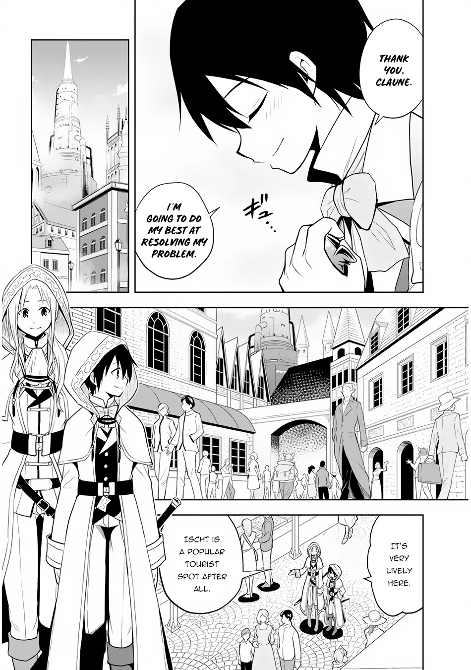Maseki Gurume: Mamono no Chikara o Tabeta Ore wa Saikyou! Chapter 32 - Page 4